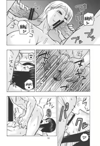 Page 17 of Nami no Koukai Nisshi EX NamiRobi 2 - preview thumbnail
