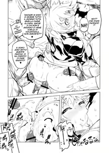 Page 5 of Chenge!! 3 - preview thumbnail