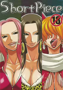 Short Piece — hentai manga cover on Fhentai