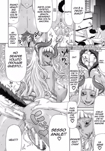 Page 20 of Akumiko - preview thumbnail