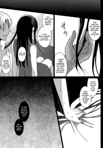 Page 48 of Summer Halation - preview thumbnail