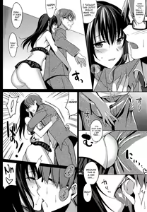 Page 51 of Summer Halation - preview thumbnail