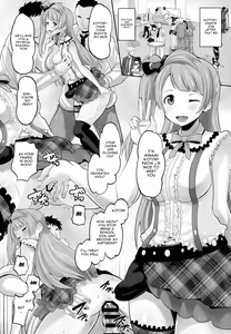 Page 32 of Ura School Idol | Hidden Side of a School Idol - preview thumbnail