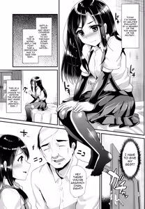 Page 4 of Asashio-chan wa Ganbariya-san | Asashio-chan is a Really Hard Worker - preview thumbnail