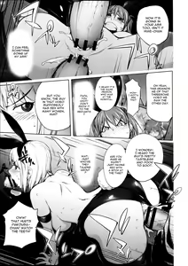Page 126 of Torochichi Daitai Fuhoni na Wakan | Involuntary But Consensual Sex - preview thumbnail