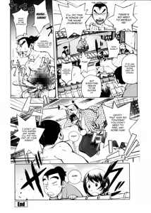 Page 178 of Torochichi Daitai Fuhoni na Wakan | Involuntary But Consensual Sex - preview thumbnail