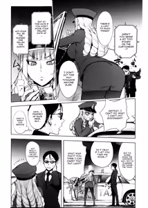 Page 73 of Torochichi Daitai Fuhoni na Wakan | Involuntary But Consensual Sex - preview thumbnail