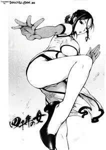 Page 90 of Torochichi Daitai Fuhoni na Wakan | Involuntary But Consensual Sex - preview thumbnail