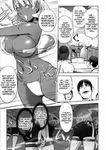 Page 192 of Netorare New Heroine - preview thumbnail