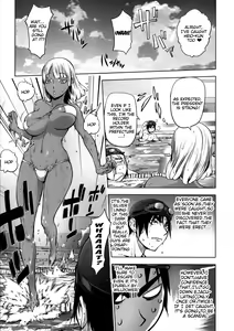Page 196 of Netorare New Heroine - preview thumbnail
