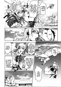 Page 66 of Netorare New Heroine - preview thumbnail