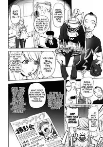 Page 70 of Netorare New Heroine - preview thumbnail