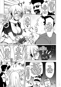 Page 73 of Netorare New Heroine - preview thumbnail