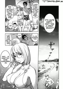 Page 90 of Netorare New Heroine - preview thumbnail