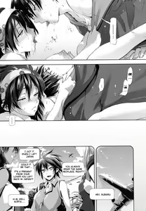 Page 101 of in Suru? - preview thumbnail