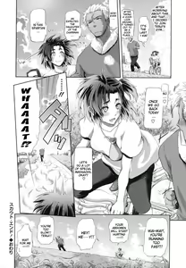 Page 150 of in Suru? - preview thumbnail
