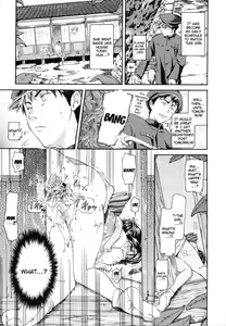 Page 153 of in Suru? - preview thumbnail