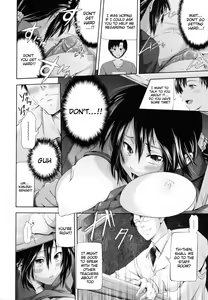 Page 200 of in Suru? - preview thumbnail