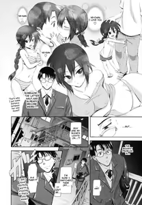 Page 202 of in Suru? - preview thumbnail