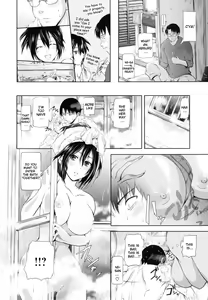 Page 204 of in Suru? - preview thumbnail