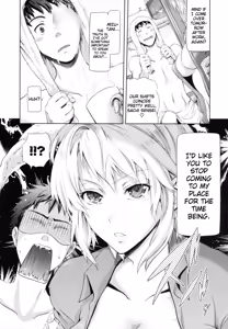 Page 32 of in Suru? - preview thumbnail