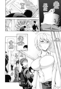 Page 34 of in Suru? - preview thumbnail