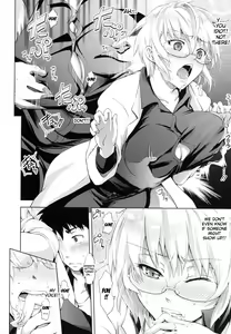 Page 38 of in Suru? - preview thumbnail