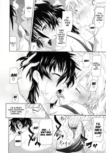 Page 68 of in Suru? - preview thumbnail