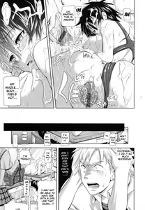 Page 75 of in Suru? - preview thumbnail