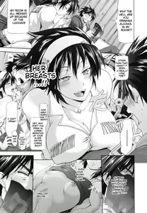 Page 81 of in Suru? - preview thumbnail