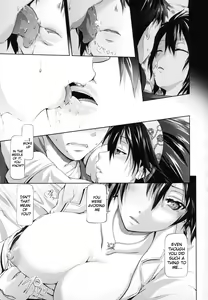 Page 87 of in Suru? - preview thumbnail