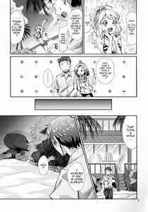 Page 5 of Perfect Yori Hoshii Mono | More Than Perfect Hoshii - preview thumbnail