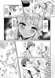 Page 9 of Perfect Yori Hoshii Mono | More Than Perfect Hoshii - preview thumbnail