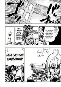 Page 30 of Chou LOVE Ru Trans - preview thumbnail