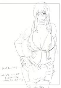 Page 3 of Saijou Suzune no Seiyoku Shori Kyoushitu | Saijou Suzune's Sexual Gratification Class - preview thumbnail