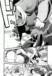 Page 9 of Tekizen Toubou | Desertion Under Fire - preview thumbnail