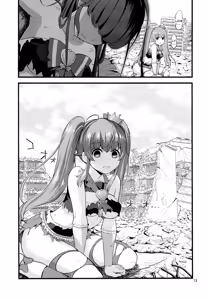 Page 10 of Tekizen Toubou | Desertion Under Fire - preview thumbnail