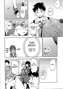 Page 14 of Shinseiki Gakuen Q | New Sex Story Academy Q - preview thumbnail