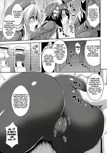 Page 75 of Angel Fall: Tengoku e to Ochiru Otome-tachi - preview thumbnail