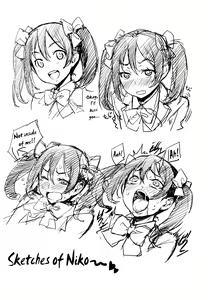 Page 31 of Niko Maki Nama Live♥ - preview thumbnail