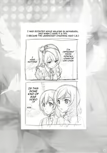Page 22 of WONDER ZONE - preview thumbnail