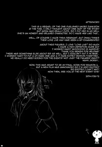 Page 49 of PILEEDGE LUSTNOIZ - preview thumbnail