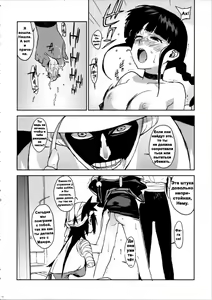 Page 11 of BC -BLEACH ch- - preview thumbnail