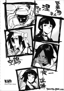 Page 5 of BC -BLEACH ch- - preview thumbnail
