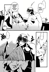 Page 10 of Jingai Shunman 8 - preview thumbnail