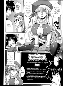 Page 2 of DT Santa Maria - preview thumbnail