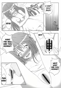 Page 8 of Ichika, Sekinin Torinasai! SECOND | Ichika, You Better Take Responsibility! Second - preview thumbnail