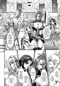 Page 5 of CARNIVOROUS GIRLS - preview thumbnail