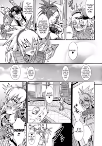 Page 6 of CARNIVOROUS GIRLS - preview thumbnail