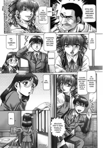 Page 72 of Ah, Nanase-sama - Oh! Miss Nanase - preview thumbnail